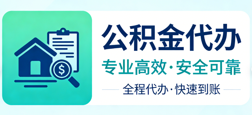 提取知识问答
